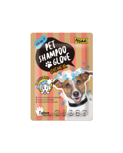 Puppy Crush lemmiku pesukinnas Oatmeal 1tk