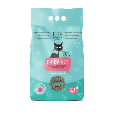 SiSiCat Original kassiliiv 5,3L