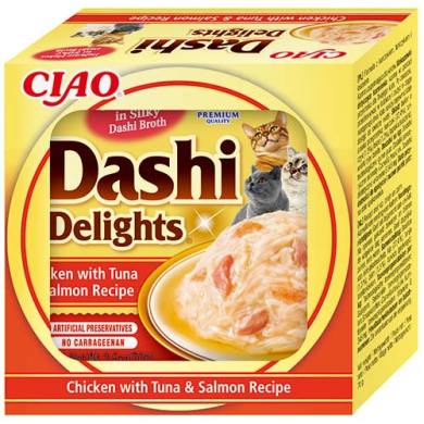 Inaba Dashi Delights Chicken with Tuna & Salmon konserv kassile 70g