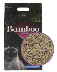 Bamboo lavendli lõhnaga bambusest kassiliiv 2,5 kg