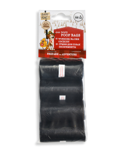 Barry King kakakotid 4 rulli x 20tk