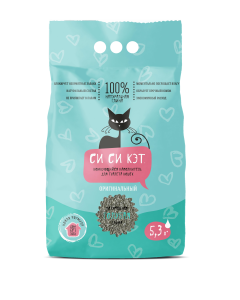 SiSiCat Original kassiliiv 5,3L