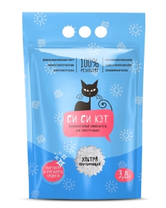 SiSiCat silikageelist kassiliiv